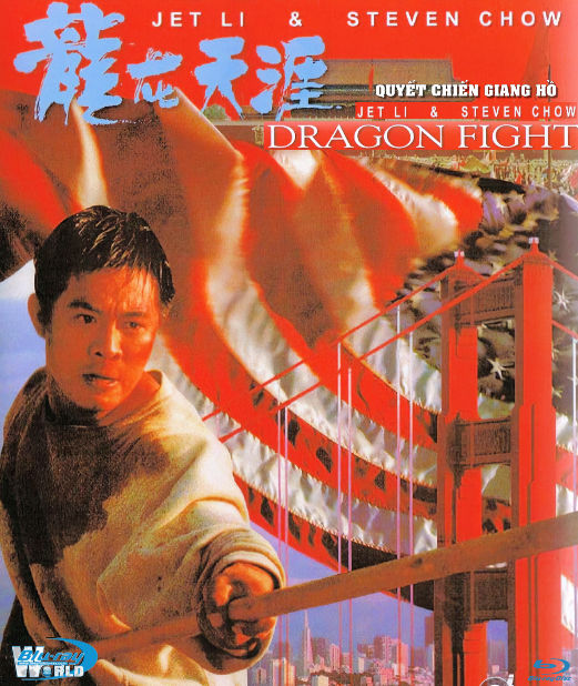 B5826.DRAGON FIGHT  QUYẾT CHIẾN GIANG HỒ  (DTS-HD MA 5.1)